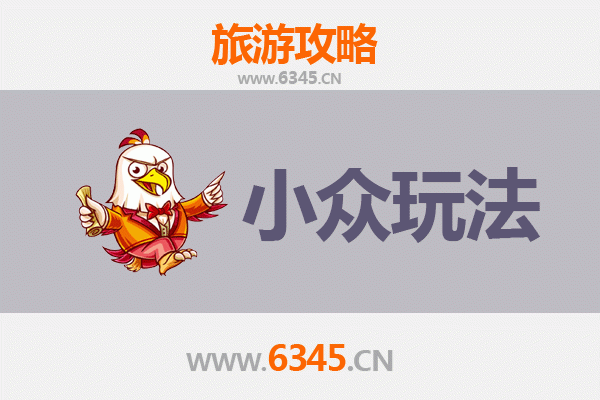 石家庄赵县深度游：解锁小众玩法，探寻千年古韵